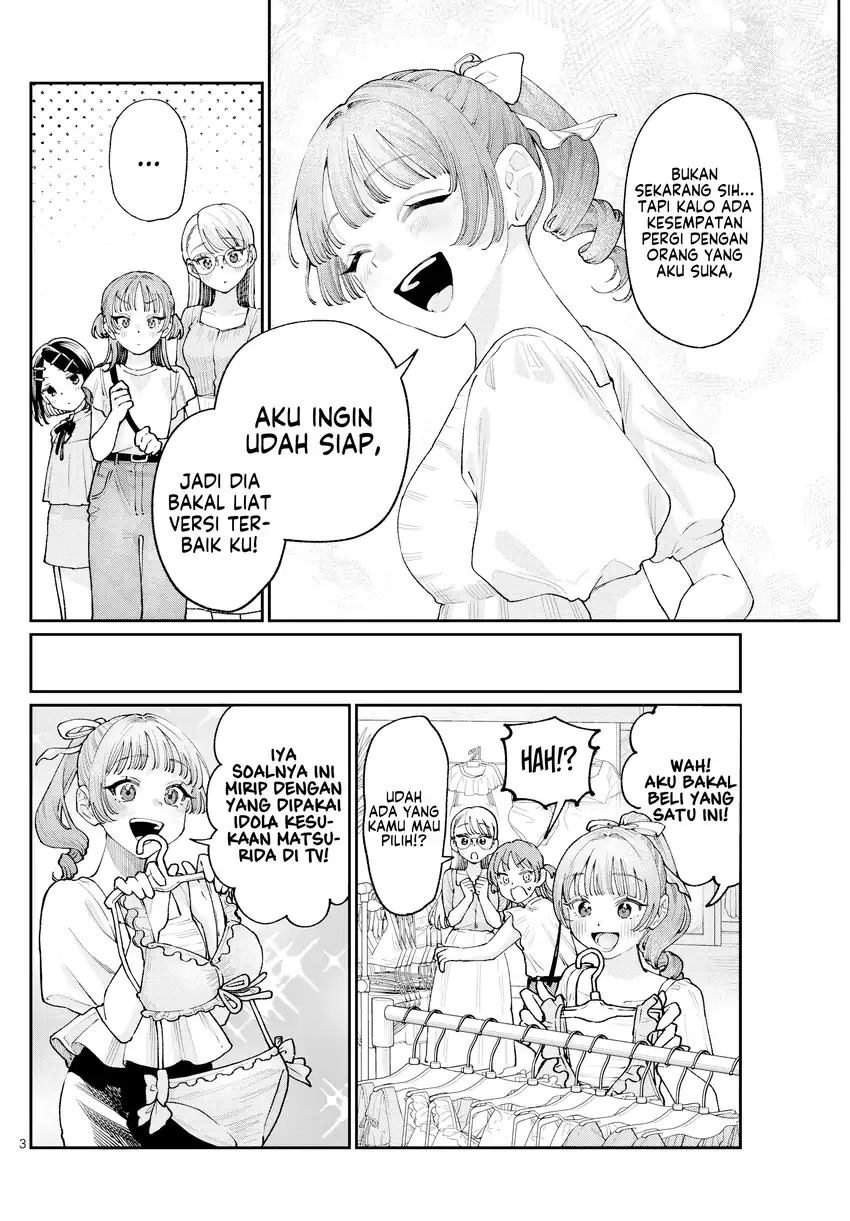 Wakaba-sanchi no Aoi Koi Chapter 29.5 page 6