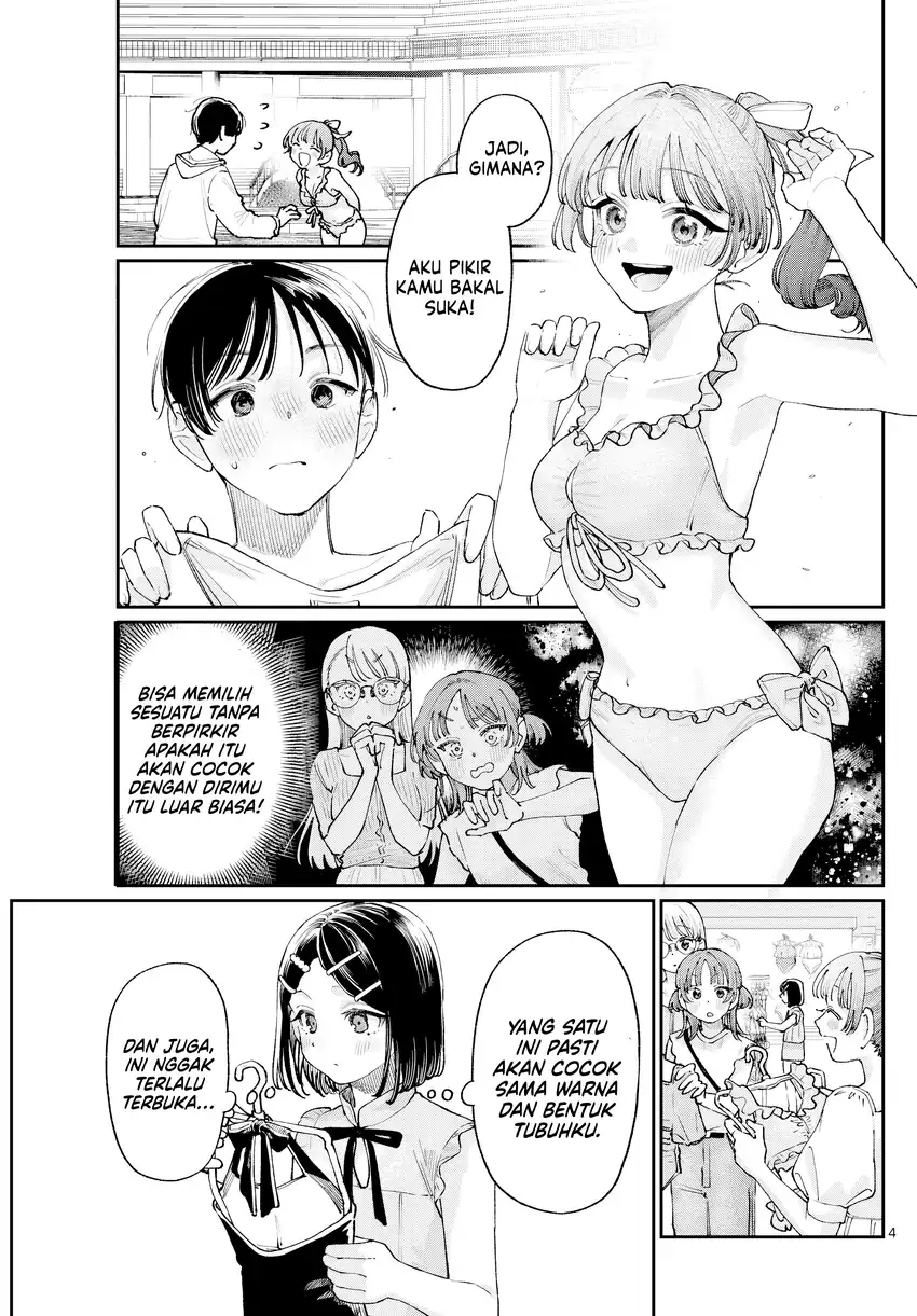 Wakaba-sanchi no Aoi Koi Chapter 29.5 page 8