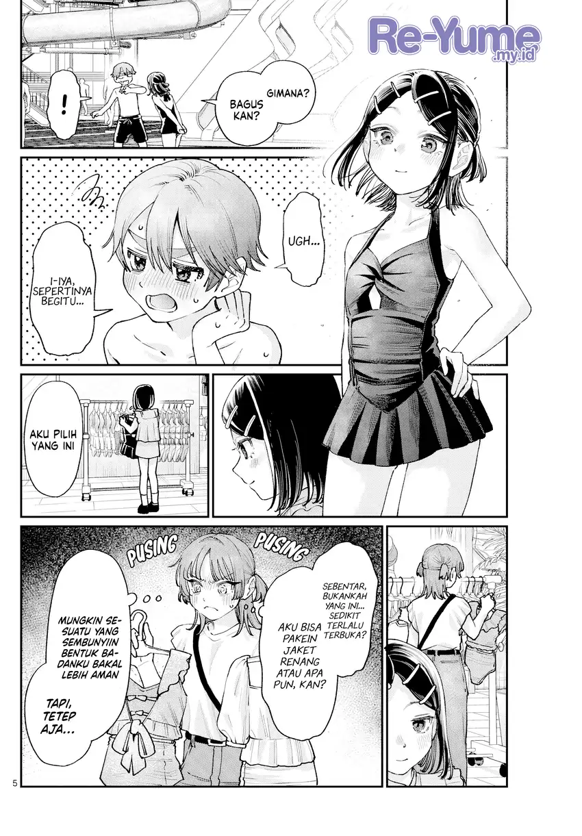 Wakaba-sanchi no Aoi Koi Chapter 29.5 page 10