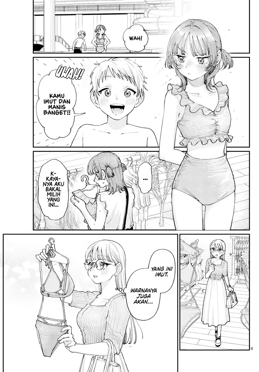 Wakaba-sanchi no Aoi Koi Chapter 29.5 page 12