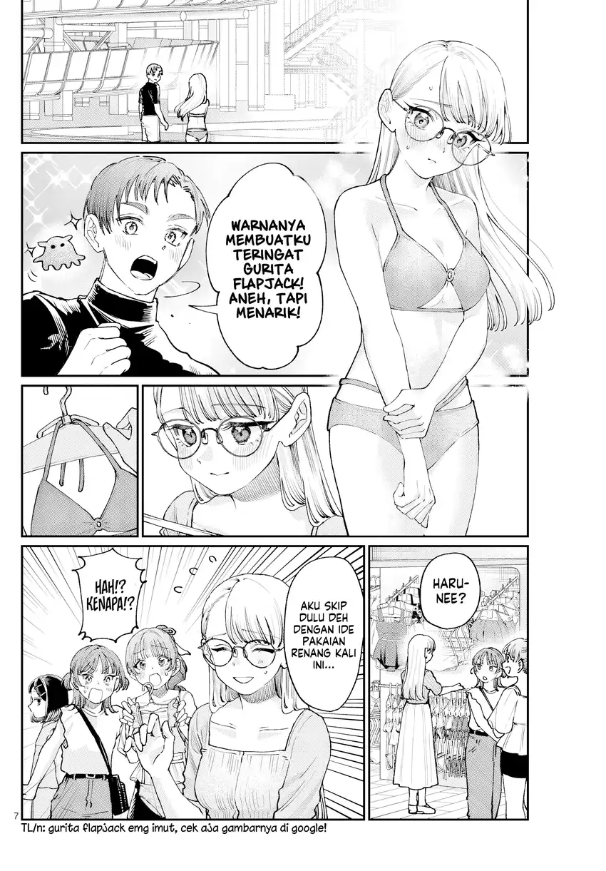 Wakaba-sanchi no Aoi Koi Chapter 29.5 page 14