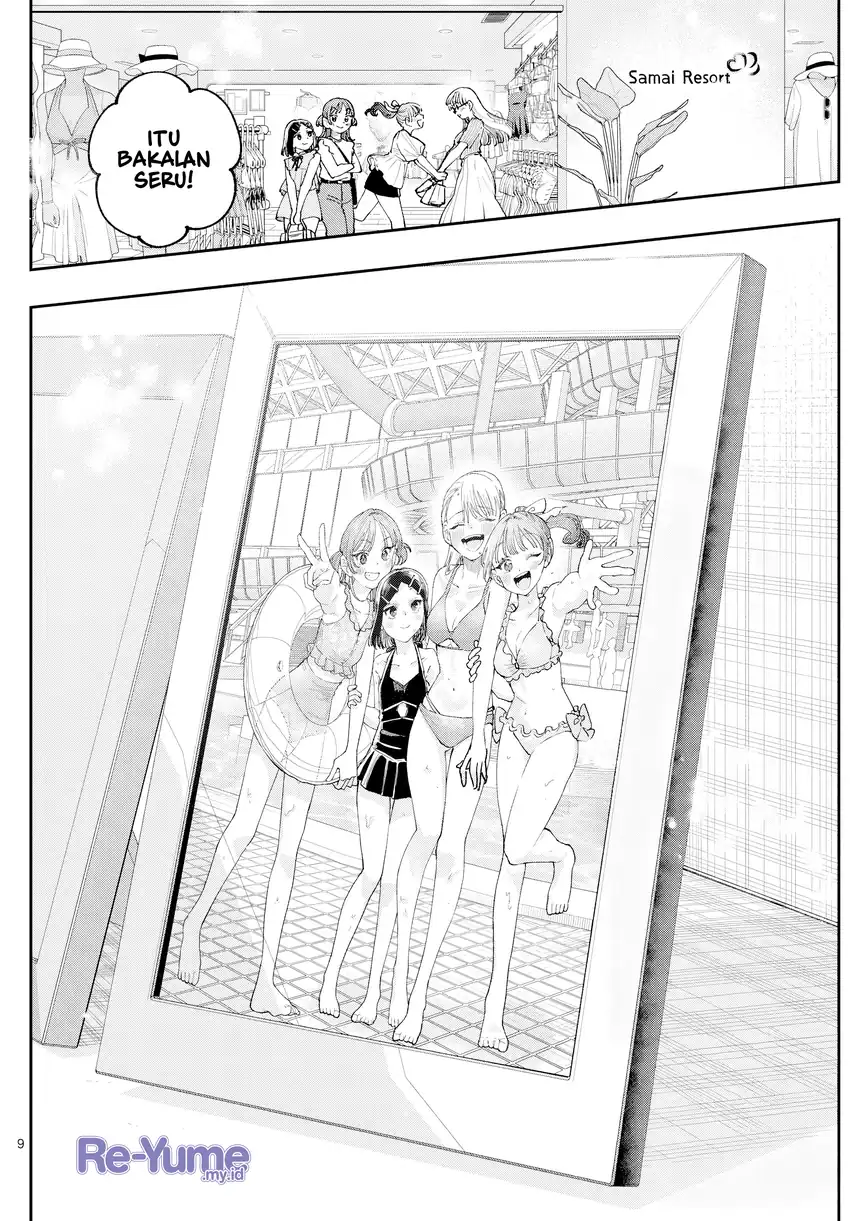 Wakaba-sanchi no Aoi Koi Chapter 29.5 page 18