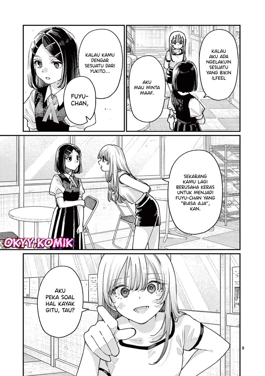 Wakaba-sanchi no Aoi Koi Chapter 29 page 22