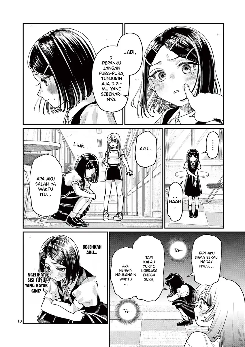 Wakaba-sanchi no Aoi Koi Chapter 29 page 24
