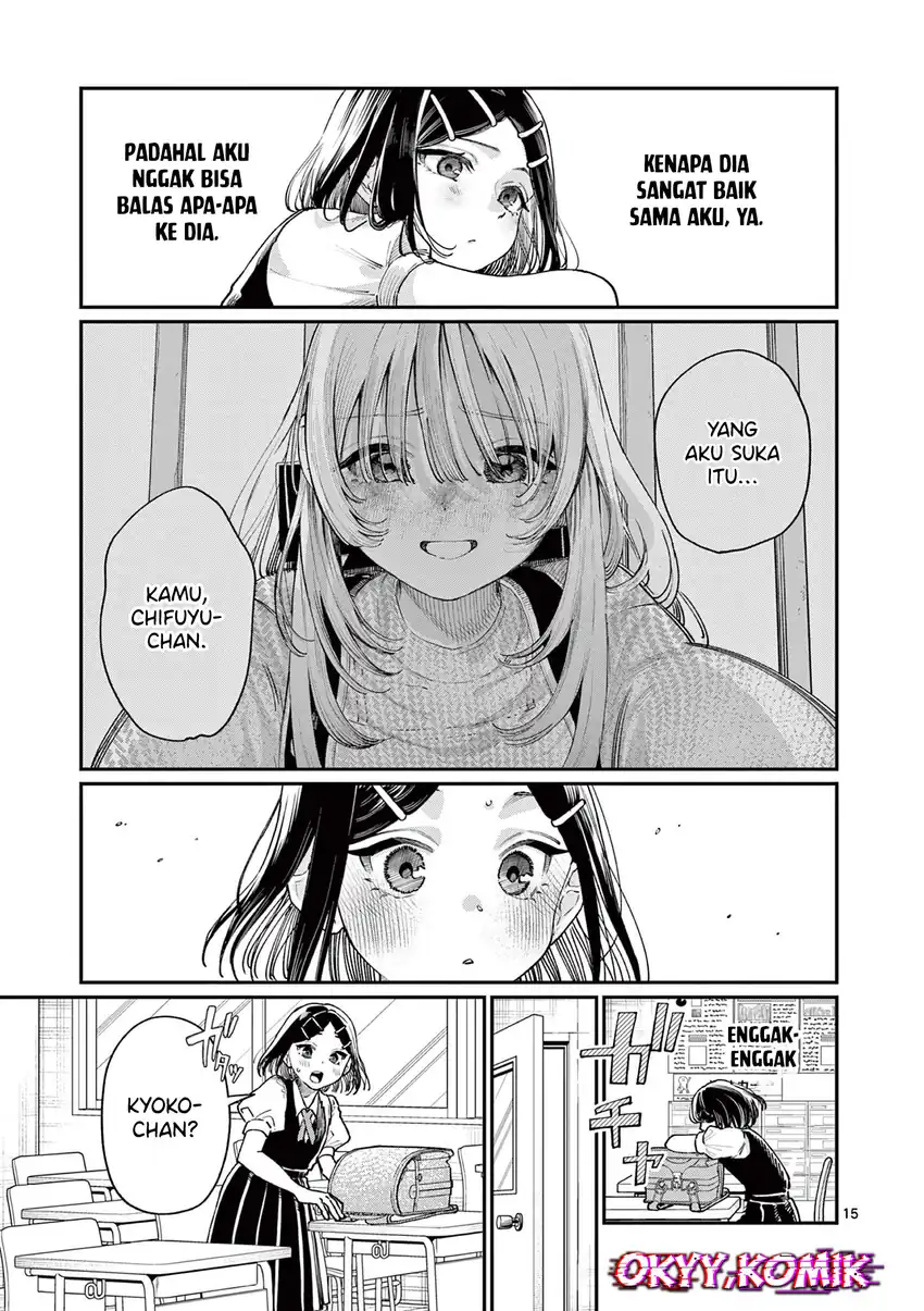 Wakaba-sanchi no Aoi Koi Chapter 29 page 34