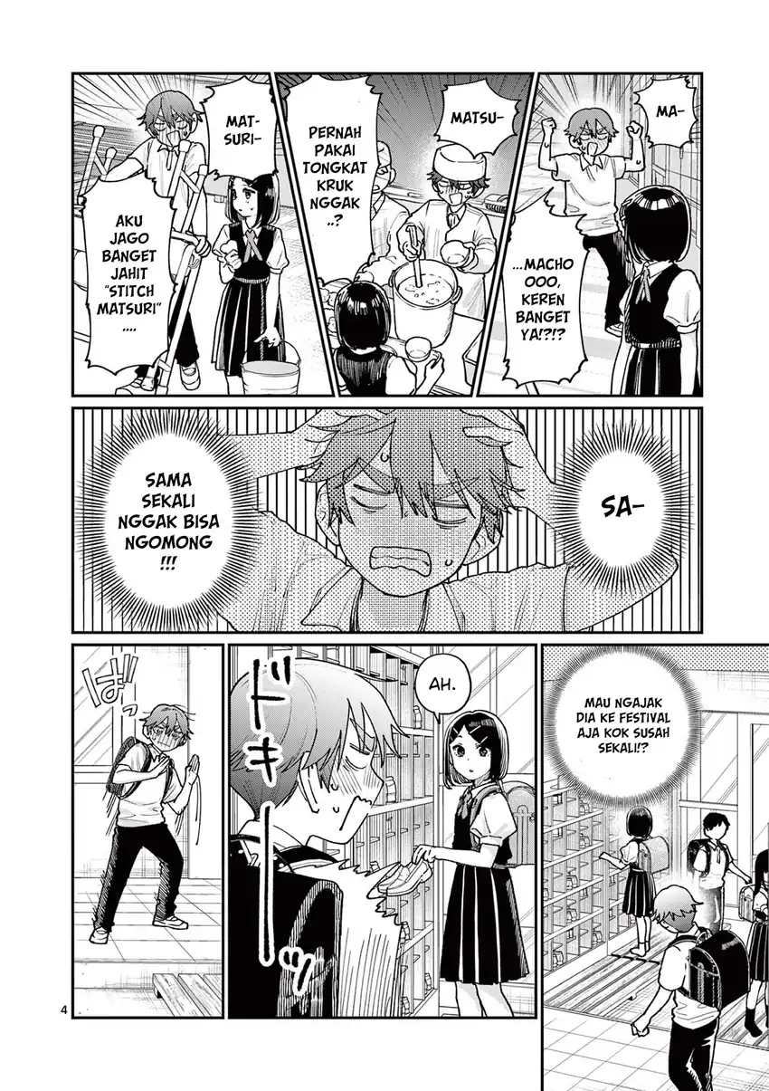 Wakaba-sanchi no Aoi Koi Chapter 29 page 12