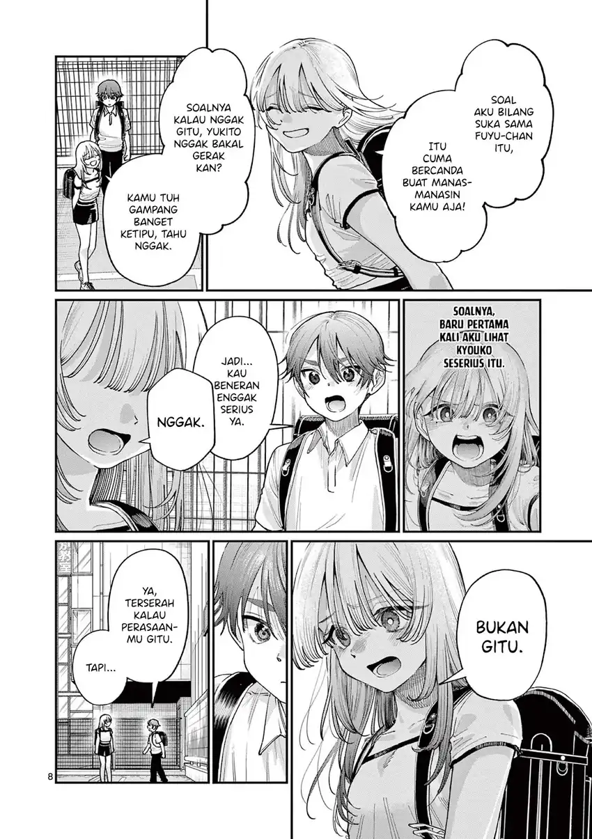 Baca Wakaba-sanchi no Aoi Koi Chapter 30 - Halaman 10 Baca Wakaba-sanchi no Aoi Koi - Chapter 30 halaman 10