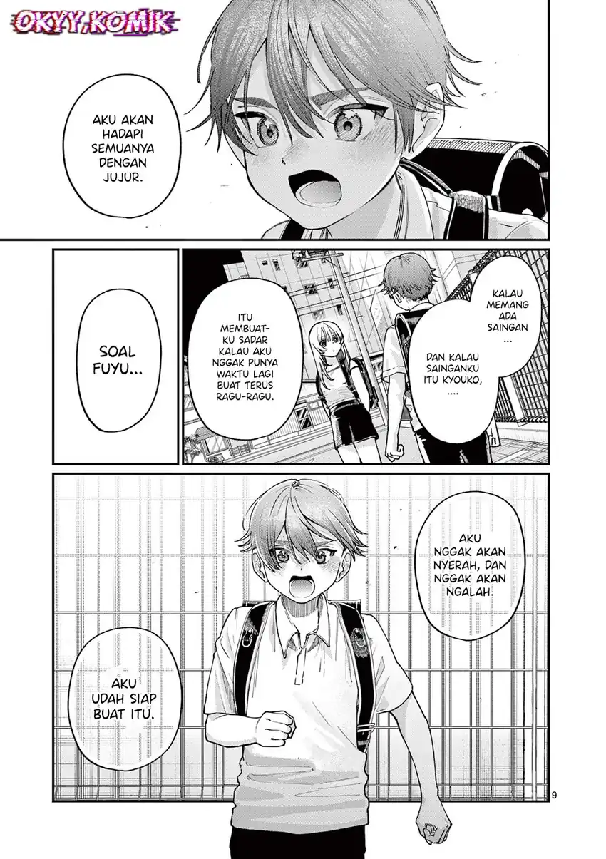 Baca Wakaba-sanchi no Aoi Koi Chapter 30 - Halaman 11 Baca Wakaba-sanchi no Aoi Koi - Chapter 30 halaman 11