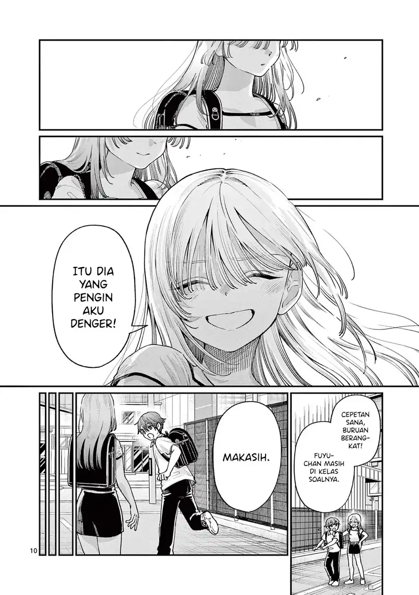 Baca Wakaba-sanchi no Aoi Koi Chapter 30 - Halaman 12 Baca Wakaba-sanchi no Aoi Koi - Chapter 30 halaman 12