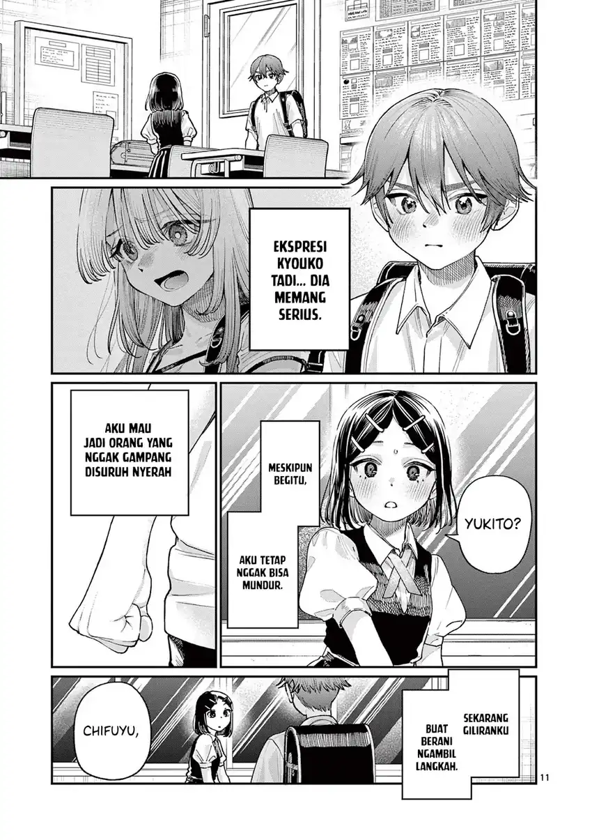 Baca Wakaba-sanchi no Aoi Koi Chapter 30 - Halaman 13 Baca Wakaba-sanchi no Aoi Koi - Chapter 30 halaman 13