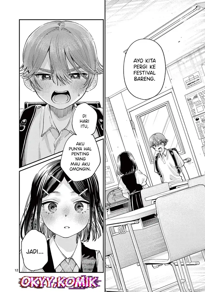Baca Wakaba-sanchi no Aoi Koi Chapter 30 - Halaman 14 Baca Wakaba-sanchi no Aoi Koi - Chapter 30 halaman 14