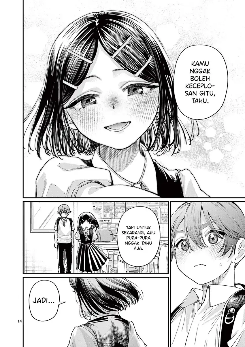 Baca Wakaba-sanchi no Aoi Koi Chapter 30 - Halaman 16 Baca Wakaba-sanchi no Aoi Koi - Chapter 30 halaman 16