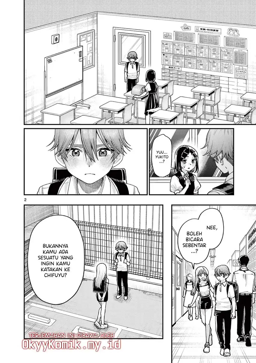 Baca Wakaba-sanchi no Aoi Koi Chapter 30 - Halaman 4 Baca Wakaba-sanchi no Aoi Koi - Chapter 30 halaman 4
