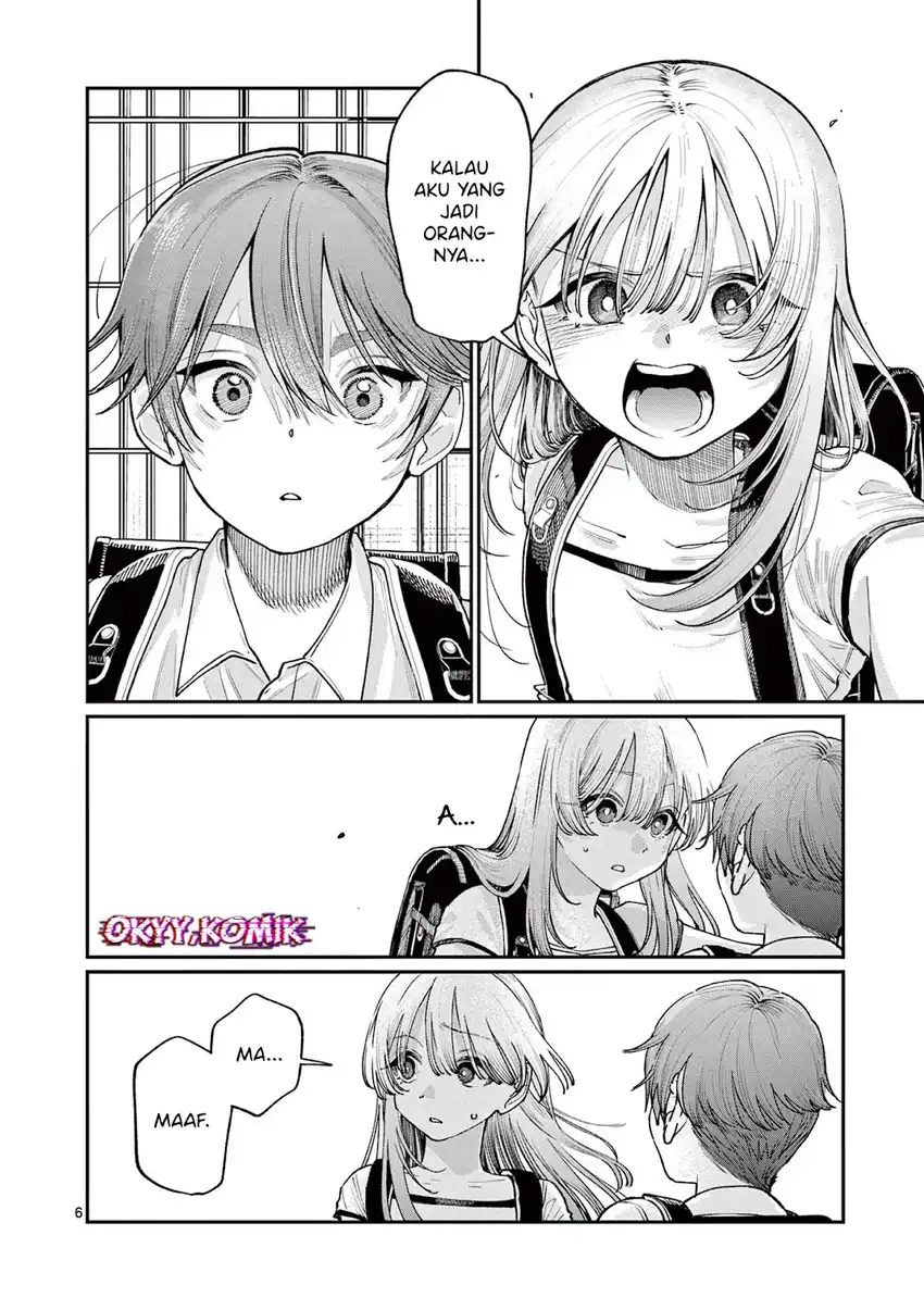 Baca Wakaba-sanchi no Aoi Koi Chapter 30 - Halaman 8 Baca Wakaba-sanchi no Aoi Koi - Chapter 30 halaman 8