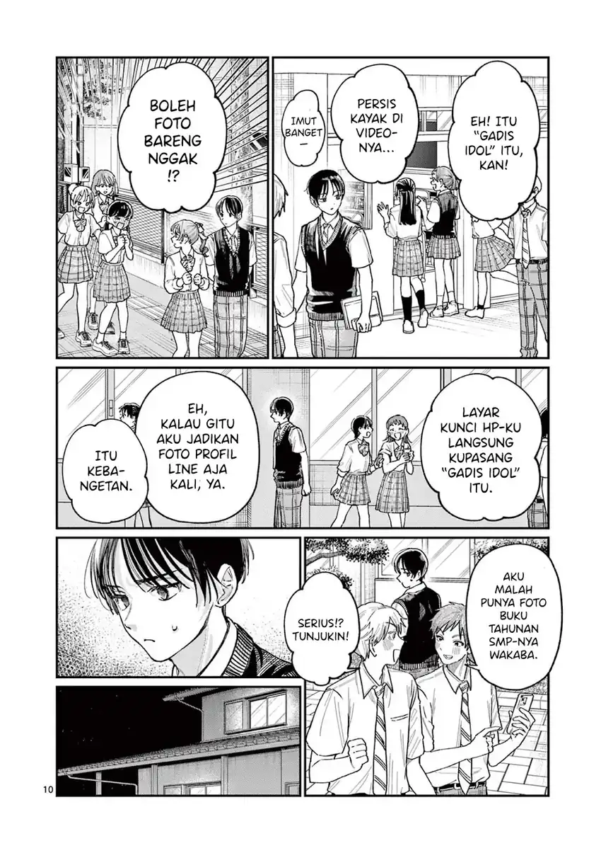 Baca Wakaba-sanchi no Aoi Koi - Chapter 32 halaman 11