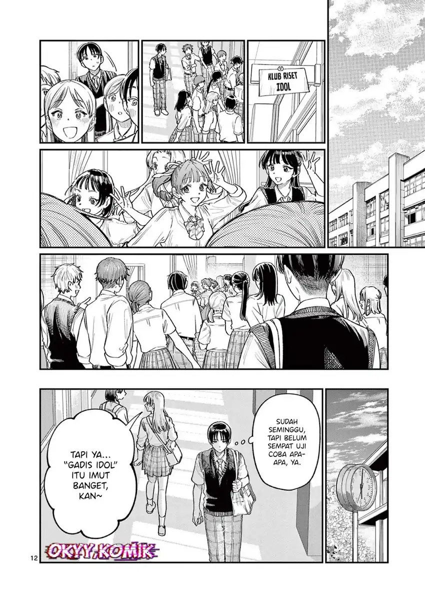 Baca Wakaba-sanchi no Aoi Koi - Chapter 32 halaman 13