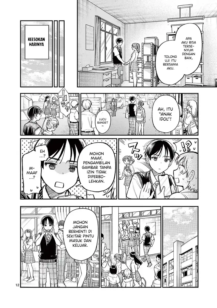 Baca Wakaba-sanchi no Aoi Koi - Chapter 33 halaman 14