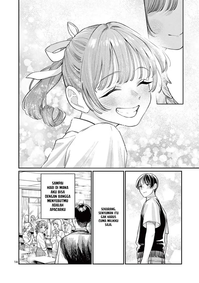 Baca Wakaba-sanchi no Aoi Koi - Chapter 33 halaman 16