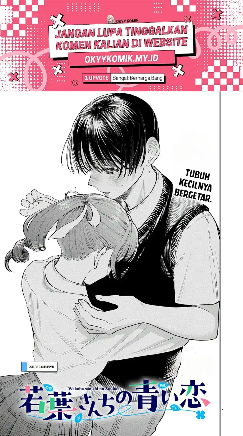 Baca Wakaba-sanchi no Aoi Koi - Chapter 33 halaman 3