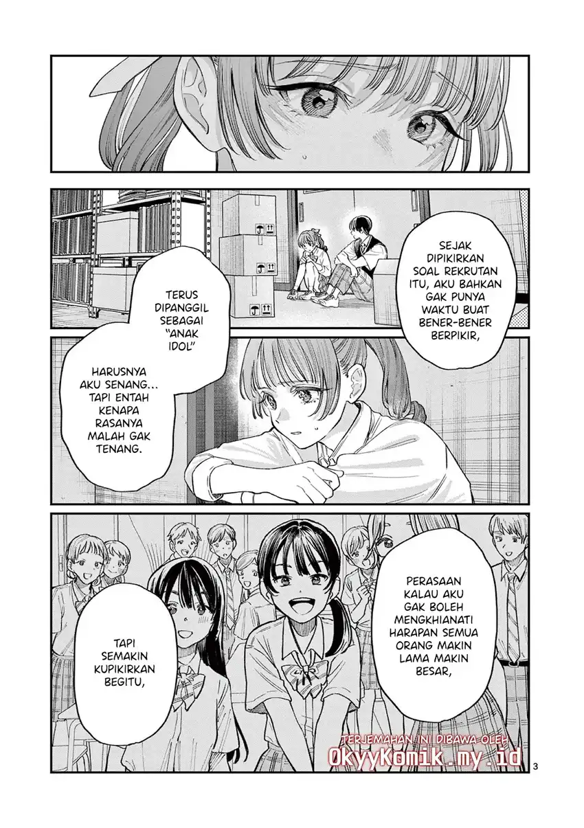 Baca Wakaba-sanchi no Aoi Koi - Chapter 33 halaman 5