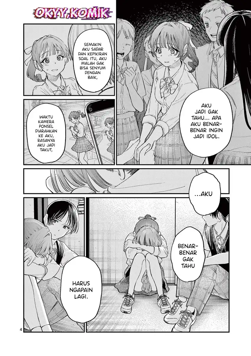 Baca Wakaba-sanchi no Aoi Koi - Chapter 33 halaman 6