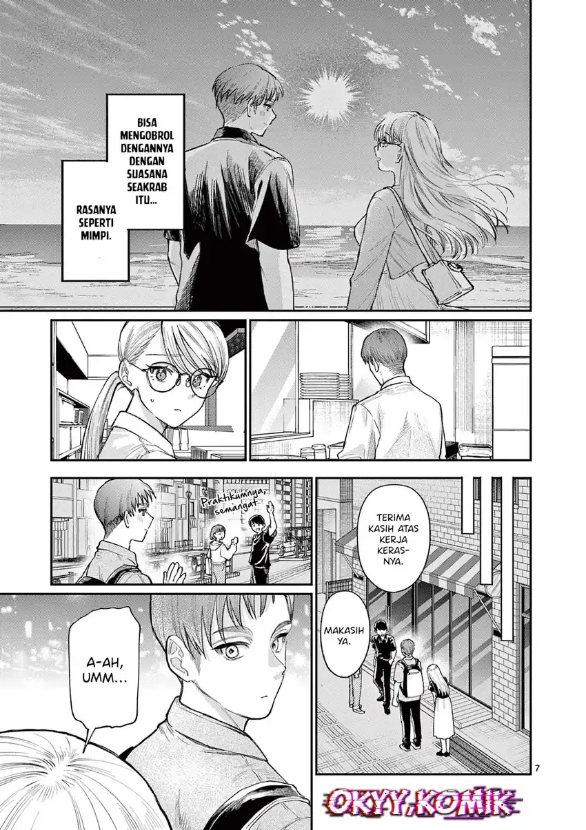 Baca Wakaba-sanchi no Aoi Koi - Chapter 34 halaman 11