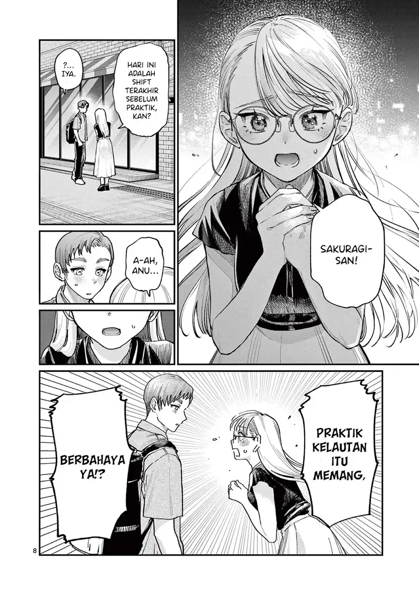 Baca Wakaba-sanchi no Aoi Koi - Chapter 34 halaman 12