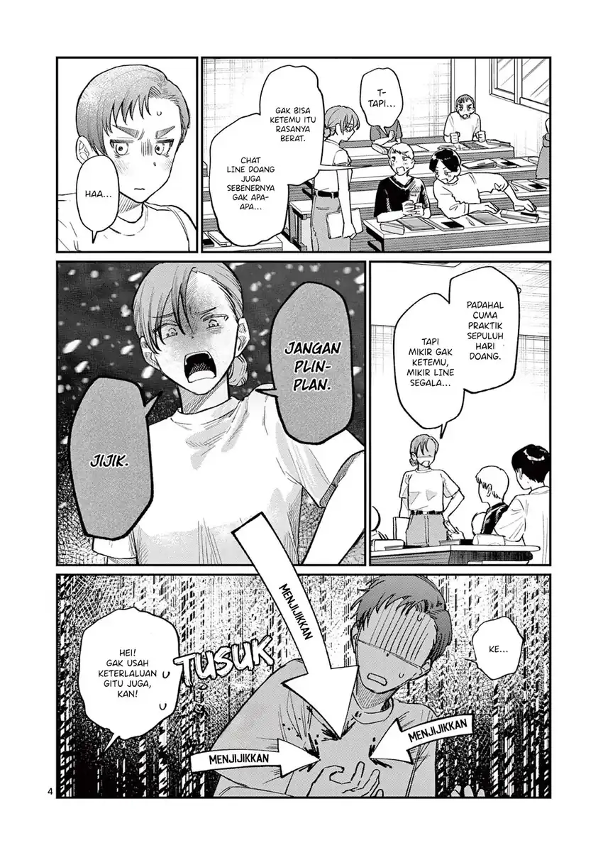 Baca Wakaba-sanchi no Aoi Koi - Chapter 34 halaman 9