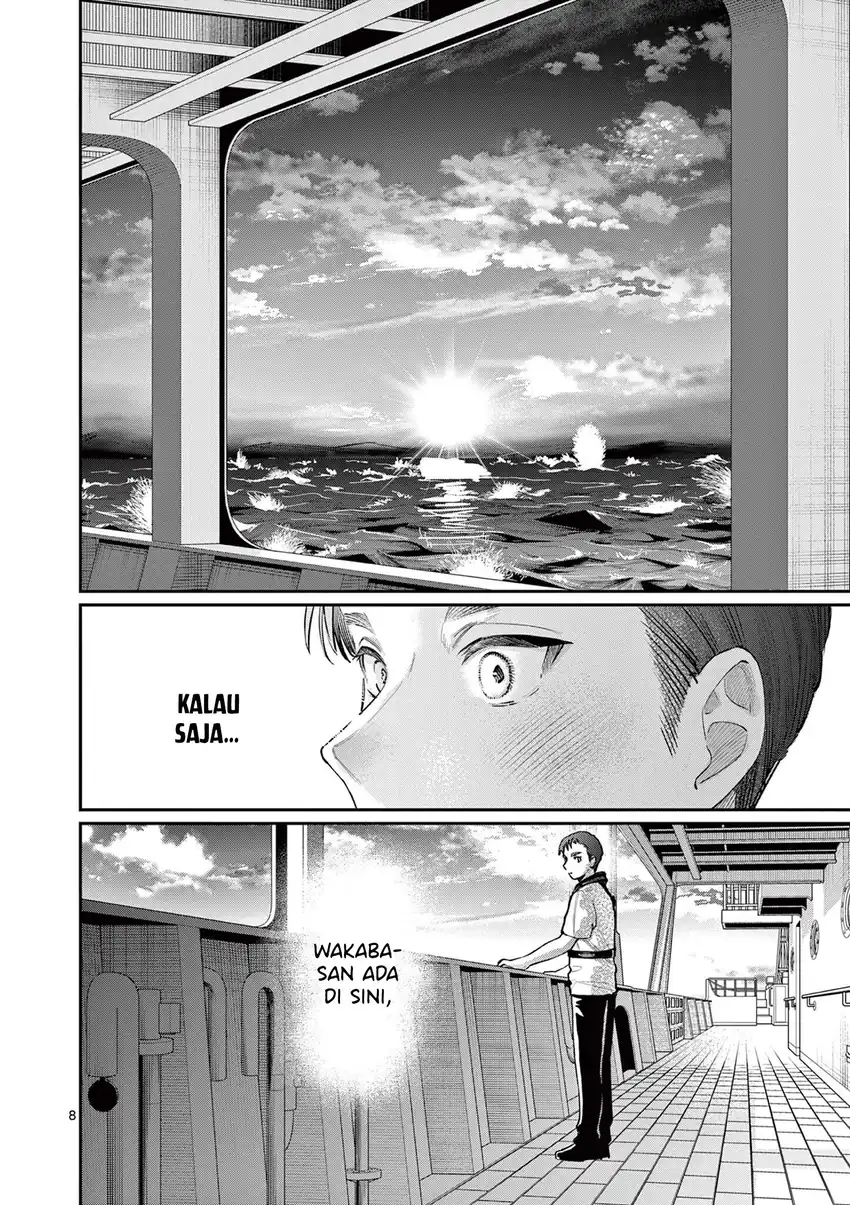 Baca Wakaba-sanchi no Aoi Koi - Chapter 35 halaman 10