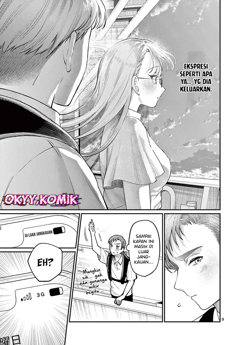 Baca Wakaba-sanchi no Aoi Koi - Chapter 35 halaman 11