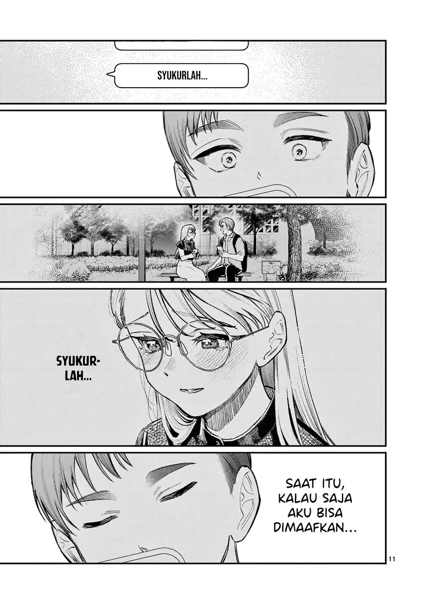 Baca Wakaba-sanchi no Aoi Koi - Chapter 35 halaman 13