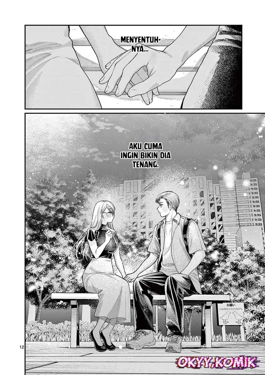 Baca Wakaba-sanchi no Aoi Koi - Chapter 35 halaman 14