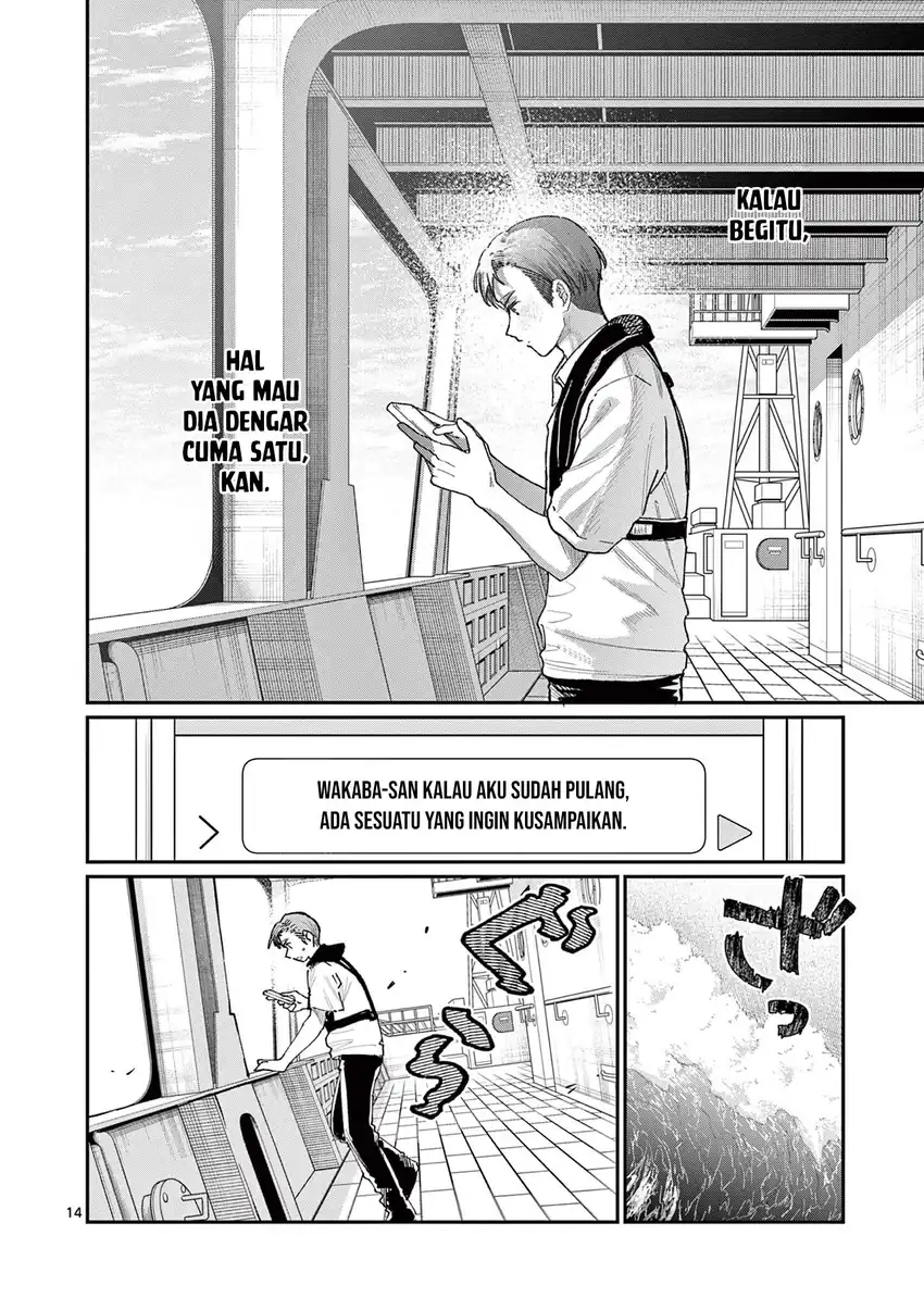 Baca Wakaba-sanchi no Aoi Koi - Chapter 35 halaman 16