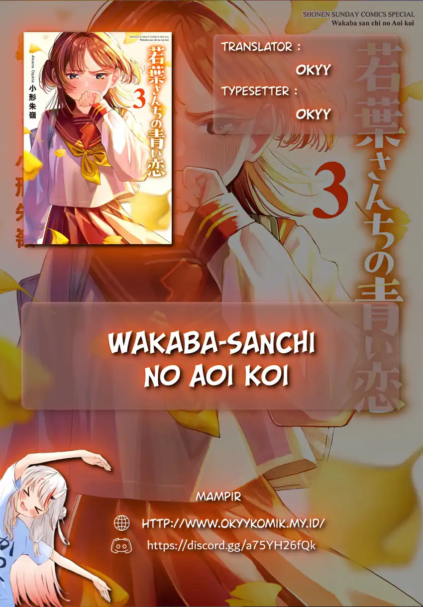 Baca Wakaba-sanchi no Aoi Koi - Chapter 35 halaman 2