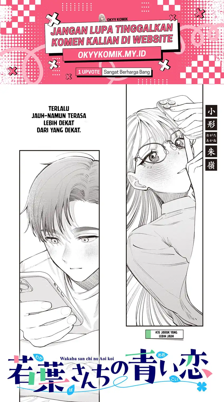 Baca Wakaba-sanchi no Aoi Koi - Chapter 35 halaman 3