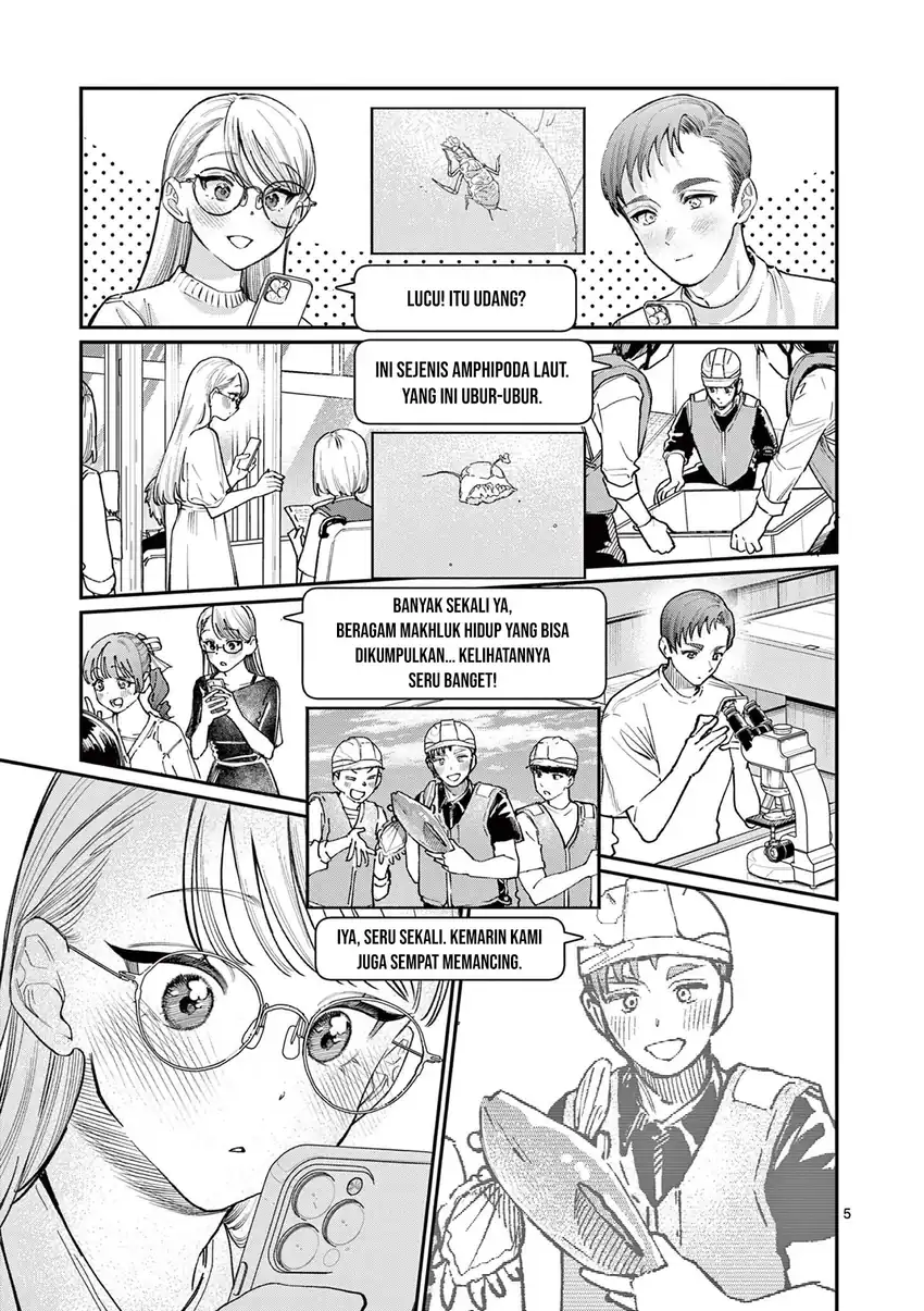 Baca Wakaba-sanchi no Aoi Koi - Chapter 35 halaman 7