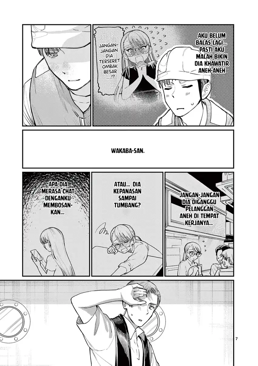 Baca Wakaba-sanchi no Aoi Koi - Chapter 35 halaman 9