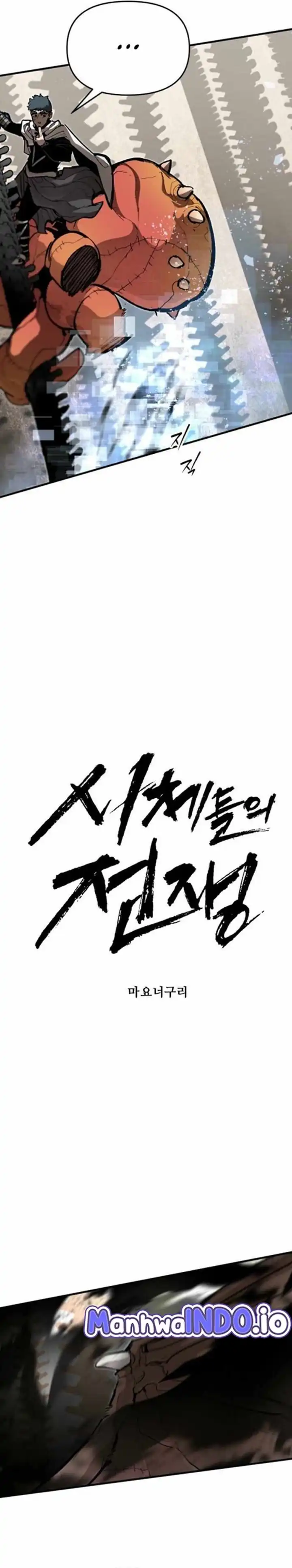 Baca War of Corpses - Chapter 31 halaman 11