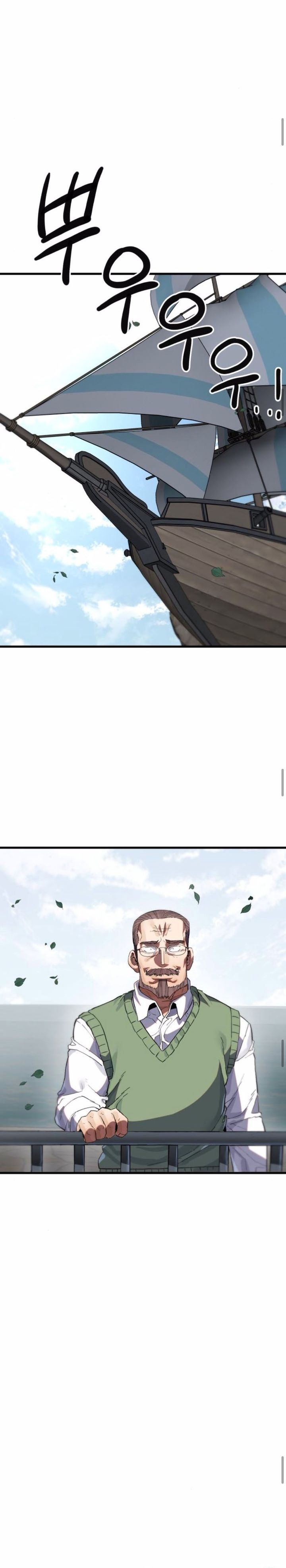 Baca Warrior of The Sword Heart - Chapter 10 halaman 40