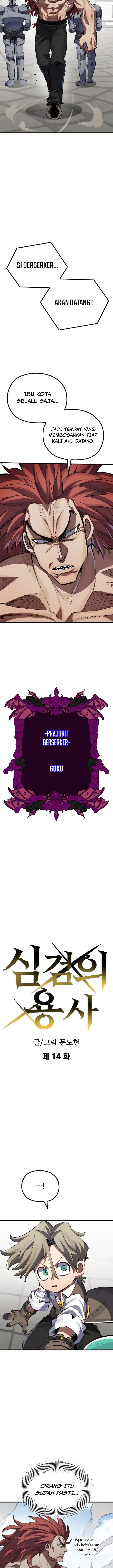 Baca Warrior of The Sword Heart - Chapter 14 halaman 7