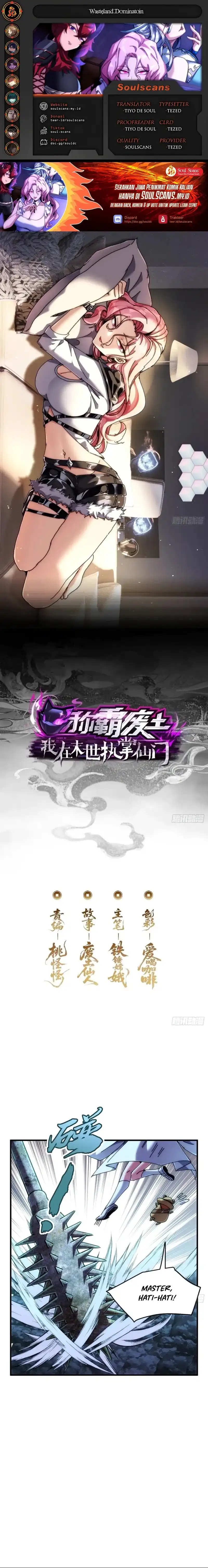 Baca Wasteland Domination (I Dominate the Apocalypse Through Cultivation) Chapter 31 - Halaman 1 Baca Wasteland Domination (I Dominate the Apocalypse Through Cultivation) - Chapter 31 halaman 1