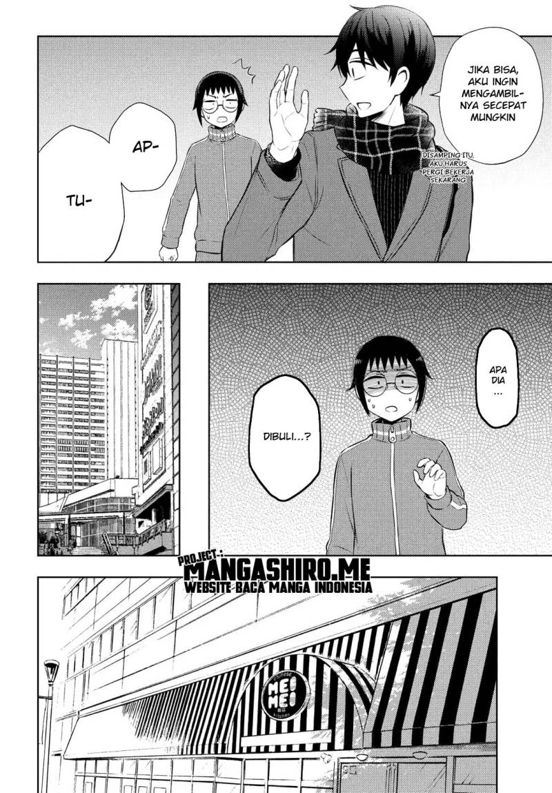 Watari-kun no xx ga Houkai Sunzen Chapter 66 page 40