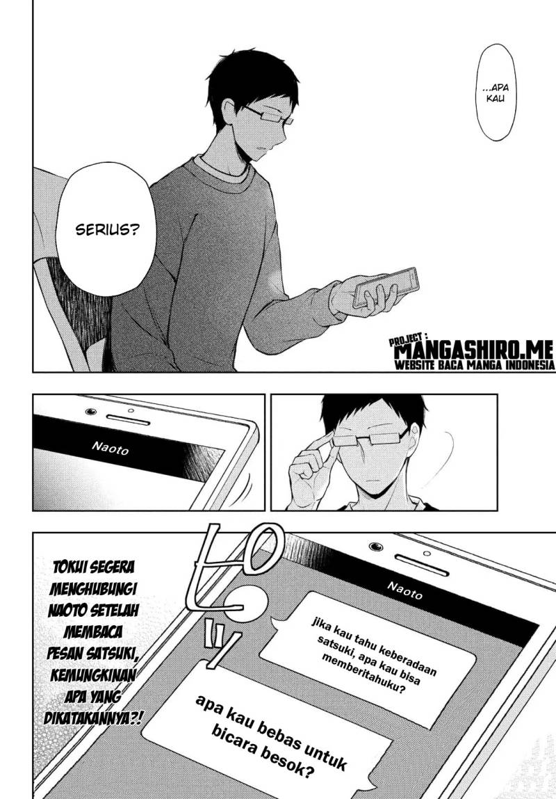 Watari-kun no xx ga Houkai Sunzen Chapter 66 page 64