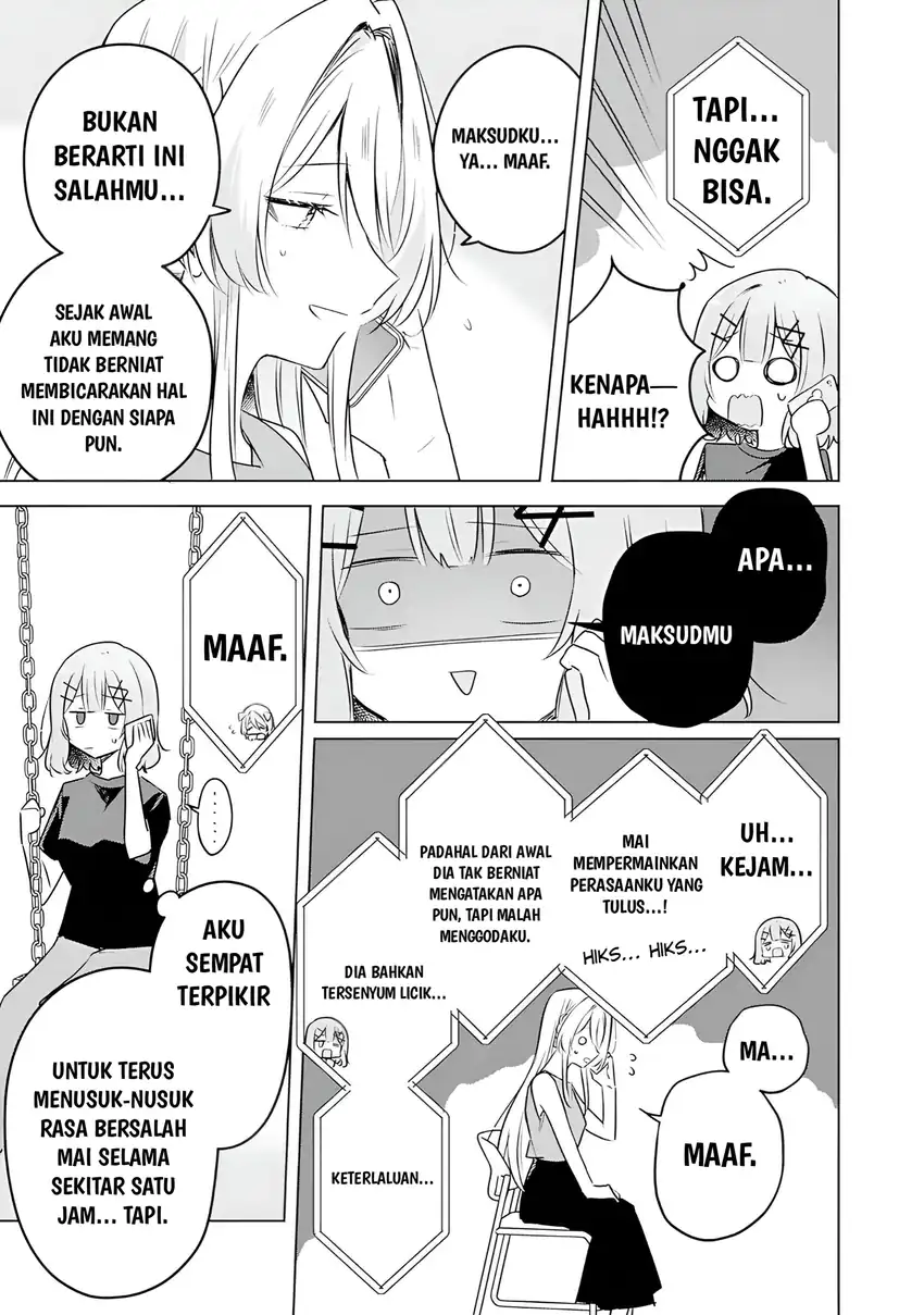 Baca Watashi Ga Koibito Ni Nareru Wake Naijan, Muri Muri! (Muri Janakatta!?) - Chapter 58 halaman 15