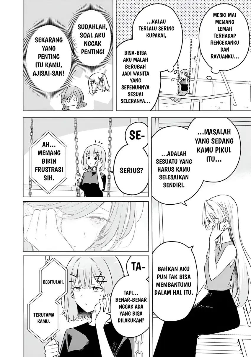 Baca Watashi Ga Koibito Ni Nareru Wake Naijan, Muri Muri! (Muri Janakatta!?) - Chapter 58 halaman 16