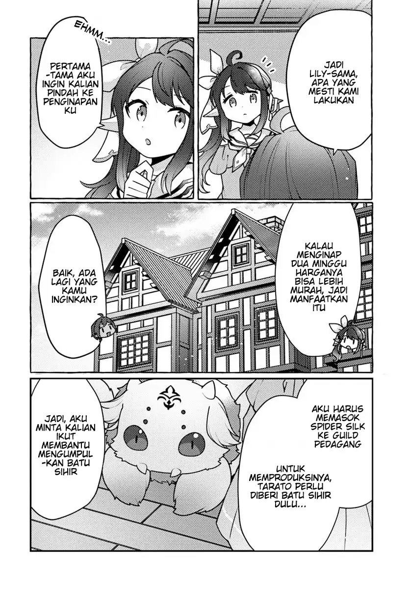 Baca Watashi, Kumo na Monster wo Tame Shitanode, Spider Silk de Saiho wo Ganbarimasu! - Chapter 7 halaman 10