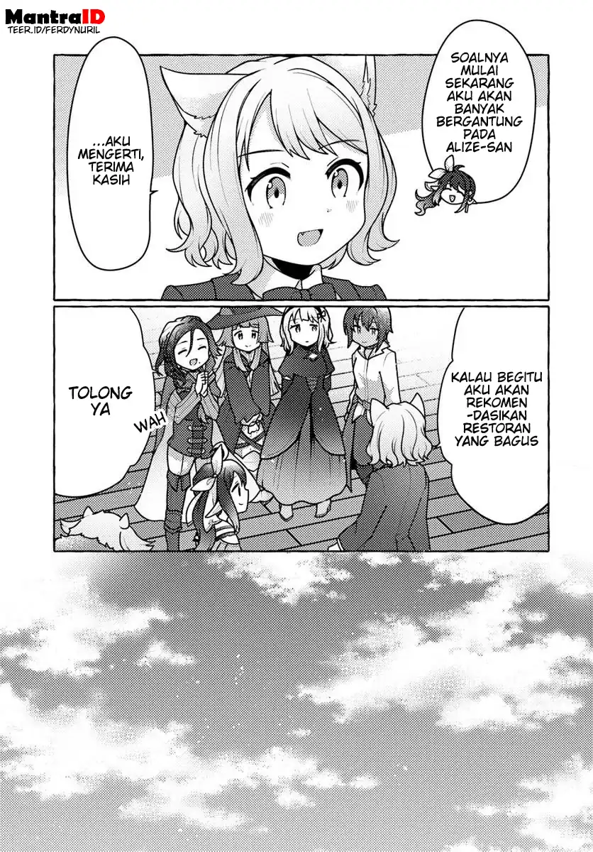 Baca Watashi, Kumo na Monster wo Tame Shitanode, Spider Silk de Saiho wo Ganbarimasu! - Chapter 7 halaman 13