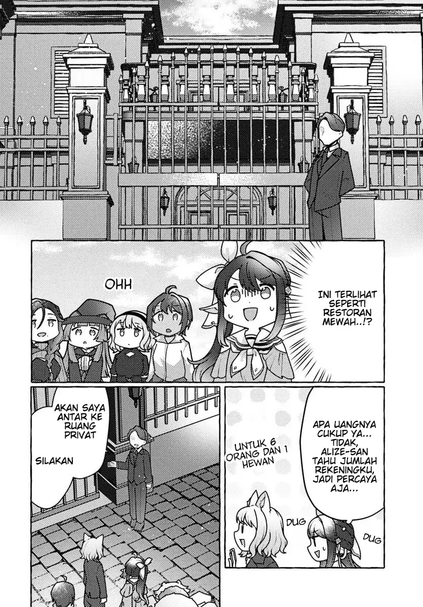 Baca Watashi, Kumo na Monster wo Tame Shitanode, Spider Silk de Saiho wo Ganbarimasu! - Chapter 7 halaman 14