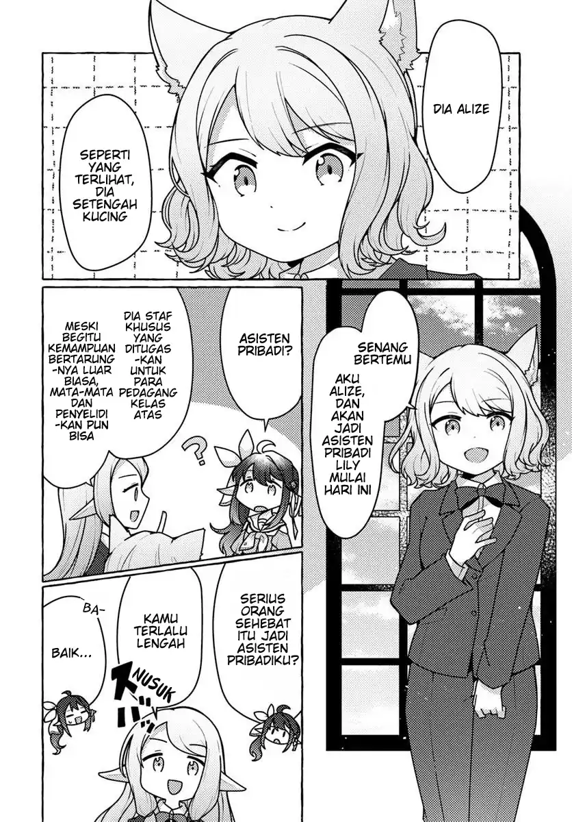 Baca Watashi, Kumo na Monster wo Tame Shitanode, Spider Silk de Saiho wo Ganbarimasu! - Chapter 7 halaman 2