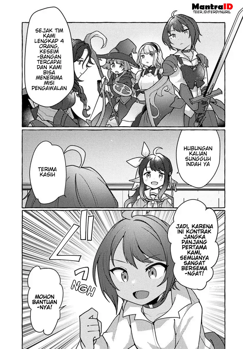 Baca Watashi, Kumo na Monster wo Tame Shitanode, Spider Silk de Saiho wo Ganbarimasu! - Chapter 7 halaman 21